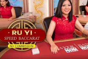 Ru Yi Speed Baccarat NC - DEMO MBS