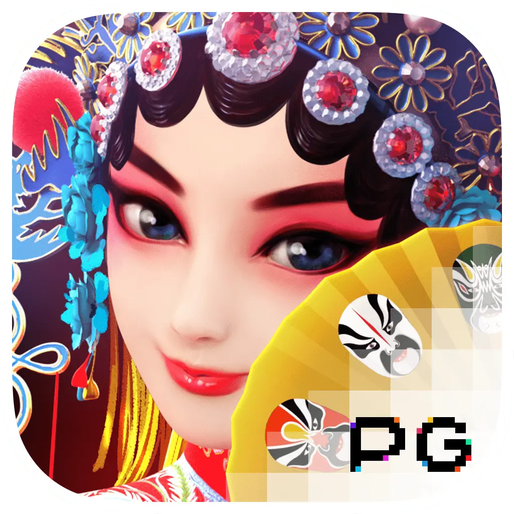 Opera Dynasty - DEMO MBS