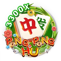 PONG PONG HU - DEMO MBS