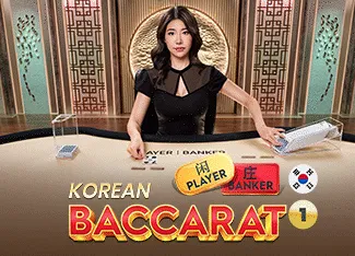 Korean Speed Baccarat 4 - DEMO MBS