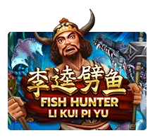 Fish Hunting: Li Kui Pi Yu - DEMO MBS