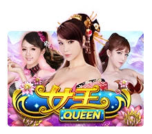 Queen - DEMO MBS