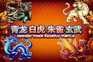Tiger Turtle Dragon Phoenix - DEMO MBS