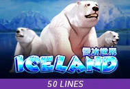 Adventure Iceland - DEMO MBS