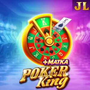 Poker King - DEMO MBS