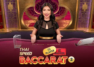 Thai Speed Baccarat 2 - DEMO MBS