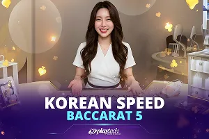 Korean Speed Baccarat 5 - MBS