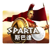 Sparta - DEMO MBS