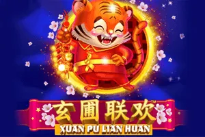 Xuan Pu Lian Huan - DEMO MBS