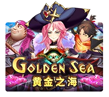 Golden Sea - DEMO MBS