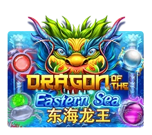 Dragon Of The Eastern Sea - DEMO MBS