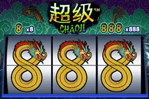 Chaoji 888 - DEMO MBS
