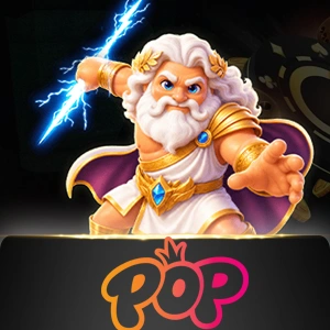 PPpop - MBS