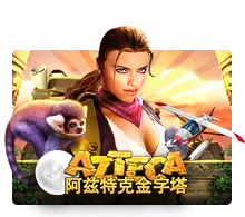 Azteca - DEMO MBS