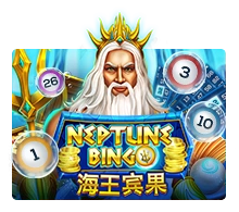 Neptune Treasure Bingo - DEMO MBS