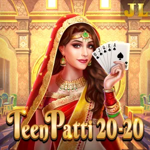 Teenpatti 20-20 - DEMO MBS
