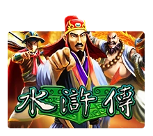 Water Margin - DEMO MBS