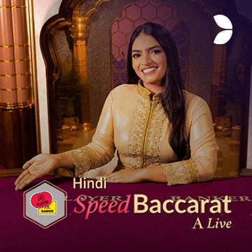 Hindi Speed Baccarat A - DEMO MBS