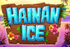 Hainan Ice - DEMO MBS