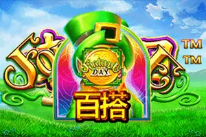 Fortune Day - DEMO MBS