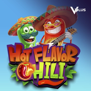 Hot Flavor Chili - DEMO MBS