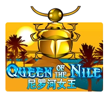 Queen Of The Nile - DEMO MBS