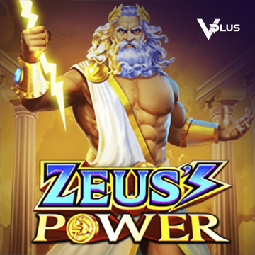 Zeus Power - DEMO MBS