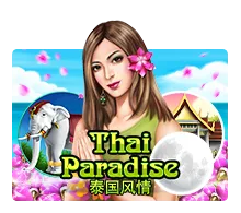 Thai Paradise - DEMO MBS