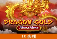 Dragon Gold SA - DEMO MBS