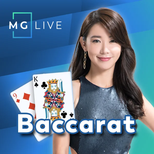 Baccarat - DEMO MBS