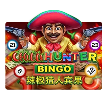 Chilli Hunter Bingo - DEMO MBS