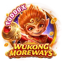 WUKONG MOREWAYS - MBS