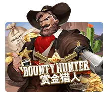 Bounty Hunter - DEMO MBS
