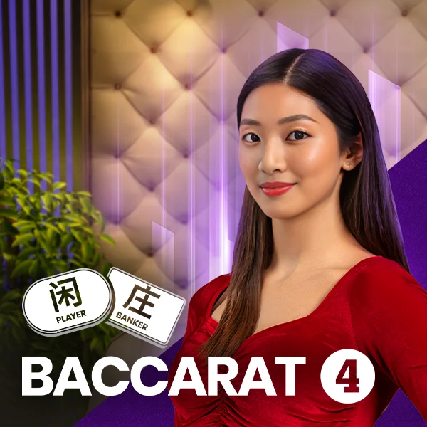 Baccarat 4 - DEMO MBS