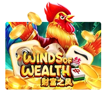 Winds Of Wealth - DEMO MBS