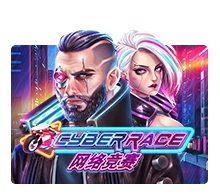 Cyber Race - DEMO MBS