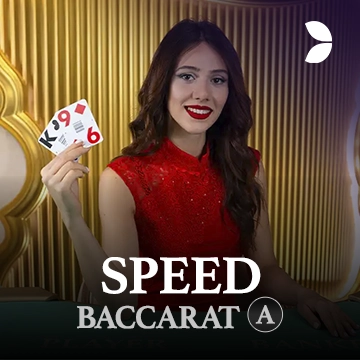 Speed Baccarat A - DEMO MBS