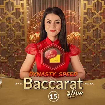 Dynasty Speed Baccarat 15 - DEMO MBS
