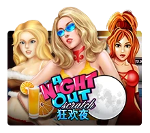 A Night Out - DEMO MBS