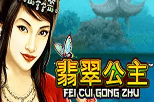 Fei Cui Gong Zhu - DEMO MBS