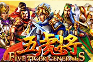 Five Tiger Generals - DEMO MBS