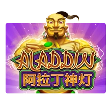 Aladdin - DEMO MBS