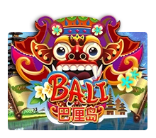Bali - DEMO MBS