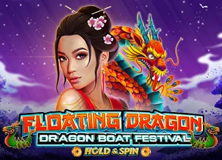 Floating Dragon - Dragon Boat Festival - DEMO MBS