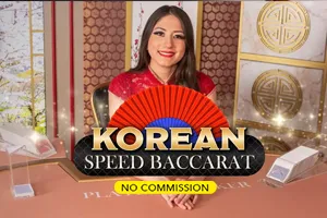Korean Speed Baccarat NC - DEMO MBS