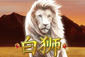 Bai Shi - DEMO MBS