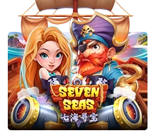 Seven Seas - DEMO MBS