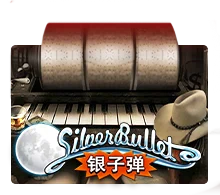 Silver Bullet - DEMO MBS