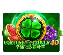 Fortune Clover 40 - DEMO MBS