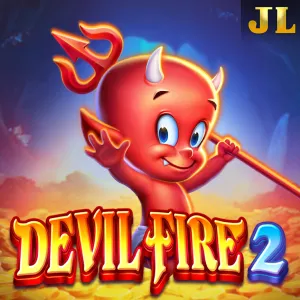 Devil Fire 2 - DEMO MBS